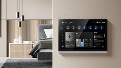 智能家居控制系统缩略图